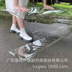 Pc Endurance Board 3mm 5mm High Transparency Heat Insulating Outdoor Rainproof Awnings For New Energy Vehicles - Product Image 2