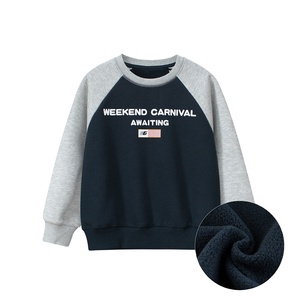 <span class=keywords><strong>Sweat</strong></span>-shirt à manches longues d'automne en coton avec étiquette personnalisée <span class=keywords><strong>Sweat</strong></span>-shirt décontracté pour garçons Vêtements pour enfants Sweatshirts - Product Image 1