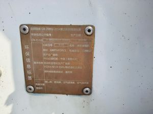 2021 Mini Bob <span class=keywords><strong>Cat</strong></span> S18 mô hình nhỏ gọn Skid chỉ đạo Bộ nạp 1t Kubota động cơ sử dụng S130 S185 S300 S580 - Product Image 3