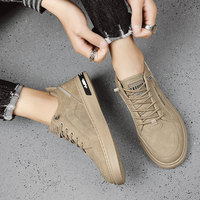 Chaussures à semelle épaisse, à lacets métalliques rapides, pour le travail, les trajets quotidiens, à la mode, avec imprimé lettres, effet allongeant les jambes, absorbant les chocs