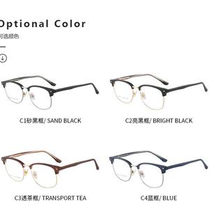 Lunettes Falaier pour hommes, monture intégrale TR90, noir et or, style rétro classique, verres anti-lumière bleue, 53 mm, lunettes optiques professionnelles - Product Image 4