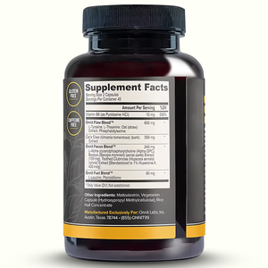 อาหารเสริมแคปซูลขายดี สูตรเฉพาะ เสริมวิตามิน บำรุงสมอง ช่วยให้สมาธิและความจำดีขึ้น - Product Image 2