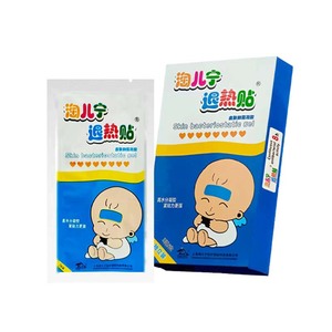 Patchs jetables pour enfants contre la fièvre et le froid, emballés individuellement, refroidissement physique, réduction de la fièvre pour bébé - Product Image 1