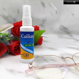 <span class=keywords><strong>Nettoyant</strong></span> en spray pratique <span class=keywords><strong>de</strong></span> 50 ml pour l'entretien des téléphones portables et des lunettes, liquide <span class=keywords><strong>nettoyant</strong></span> pour lunettes - Product Image 4