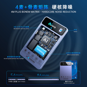 แบตเตอรี่สำรอง FualWin FW920N แบบชาร์จได้ ความจุ 600mAh 5V 1.0A พาวเวอร์แบงค์พกพา ผลิตในประเทศจีน - Product Image 5