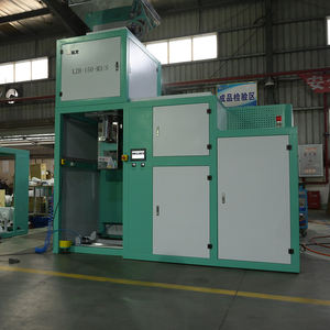 Machine d'emballage <span class=keywords><strong>sous</strong></span> <span class=keywords><strong>vide</strong></span> semi-automatique à usage intensif 25kg 20kg Machine d'emballage <span class=keywords><strong>sous</strong></span> <span class=keywords><strong>vide</strong></span> à six côtés Papier d'exportation de grains de riz Basmati en vrac - Product Image 2