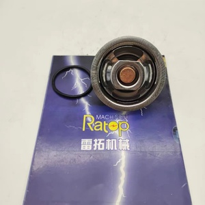 เทอร์โมสตัท C6.4 E320D 3244128 รุ่นขายดี 324-4128 - Product Image 1