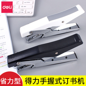 Deli 0329 Handheld Stapler Size 12 Labor Saving Office Study Use 100 Sheets Capacity - Product Image 4