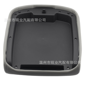Caja de Almacenamiento para Reposabrazos Chevrolet Gmc Silverado Sierra 15217113 19328717, Consola Central con Bandeja - Product Image 3