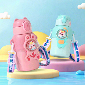 Botella de agua aislada de acero inoxidable para niños de 19 cm, portátil con correa para la escuela, diseño lindo, alta calidad, diseño personalizado - Product Image 1