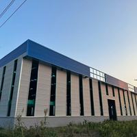 Viga de Acero Estructural Metálica de Alta Calidad a Precio Competitivo, Precio por Tonelada, Fábrica/almacén de Estructuras de Acero