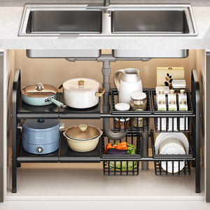 Étagère de rangement de cuisine extensible en acier au carbone à 2 niveaux, organisateur sous évier, design moderne et simple - Product Image 3