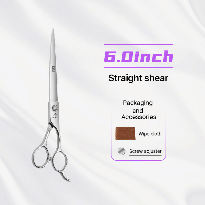 6.0 คัตติ้ง