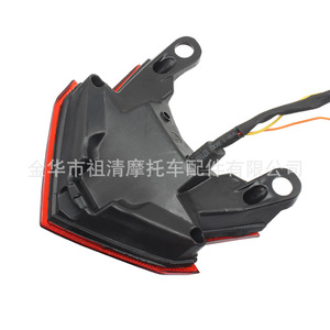 Luz trasera para motocicleta Zuqing Mts017, LED rojo integrado para señal de giro nocturna Z125pro Z800zx6r - Product Image 4