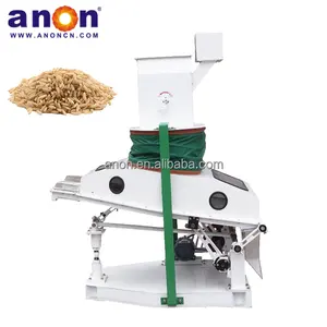 ANON Agricultural equipment TQSX Series paddy destoner rice machine gets rid of impurities and stones equipment destoner machine
