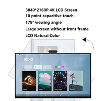 BOE Movable Bestie Écran tactile intelligent mobile de projection 32 pouces IP65 OEM 4K pour diffusion en direct, TV, apprentissage et fitness