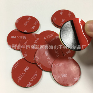 3M VHB เทปกาวสองหน้าแบบวงกลมสำหรับตกแต่งรถยนต์ - Product Image 2