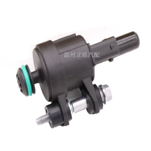 Válvula Solenoide del Canister de Carbón para Chevrolet Cruze F01R00Q033 24109869 0501055453, Válvula de Control de Gas de Plástico y Cobre - Product Image 5