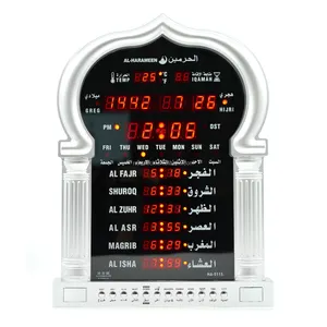 Factory Islamic Quran Muslim HA-5115 Quran Dual Time Azan Watch Clock New Design Muslim Islamic Watch