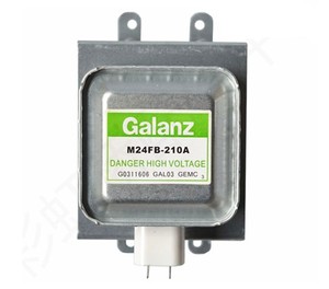 Magneto <span class=keywords><strong>de</strong></span> horno <span class=keywords><strong>microondas</strong></span>, piezas <span class=keywords><strong>de</strong></span> repuesto <span class=keywords><strong>de</strong></span> electrodoméstico <span class=keywords><strong>de</strong></span> alta calidad, fábrica china, buen <span class=keywords><strong>precio</strong></span> - Product Image 3