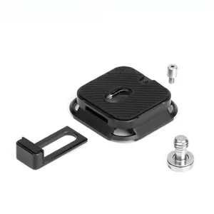 Plaque de caméra DSLR <span class=keywords><strong>Ulanzi</strong></span> Uka, commutation rapide, <span class=keywords><strong>stabilisateur</strong></span> de trépied, glissière de montage, compatible avec la plaque à dégagement rapide Arca F38, kit de base - Product Image 5