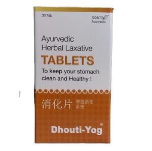 Tabletas Herbales Dhouti Yog, Fórmula Ayurvédica, Extractos de Plantas Orgánicas, Bienestar Natural, Apoyo Energético, Cuidado y Desintoxicación Corporal - Product Image 1