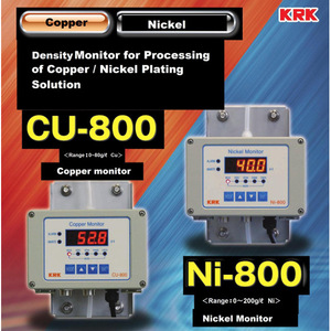 Medidor de Concentración de Cobre KRK Kasagaki CU-800, Monitor de Flujo de Alta Precisión, Hecho en Japón - Product Image 3
