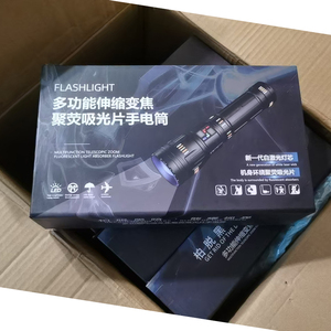 60W 5000LM 1500m Long Range 4pcs 181350 Battery 22000mah ZOOM LED Tactical Laser Strobe <strong>Flashlight</strong> <strong>Torch</strong> <strong>for</strong> <strong>Hunting</strong> Camping - Product Image 6