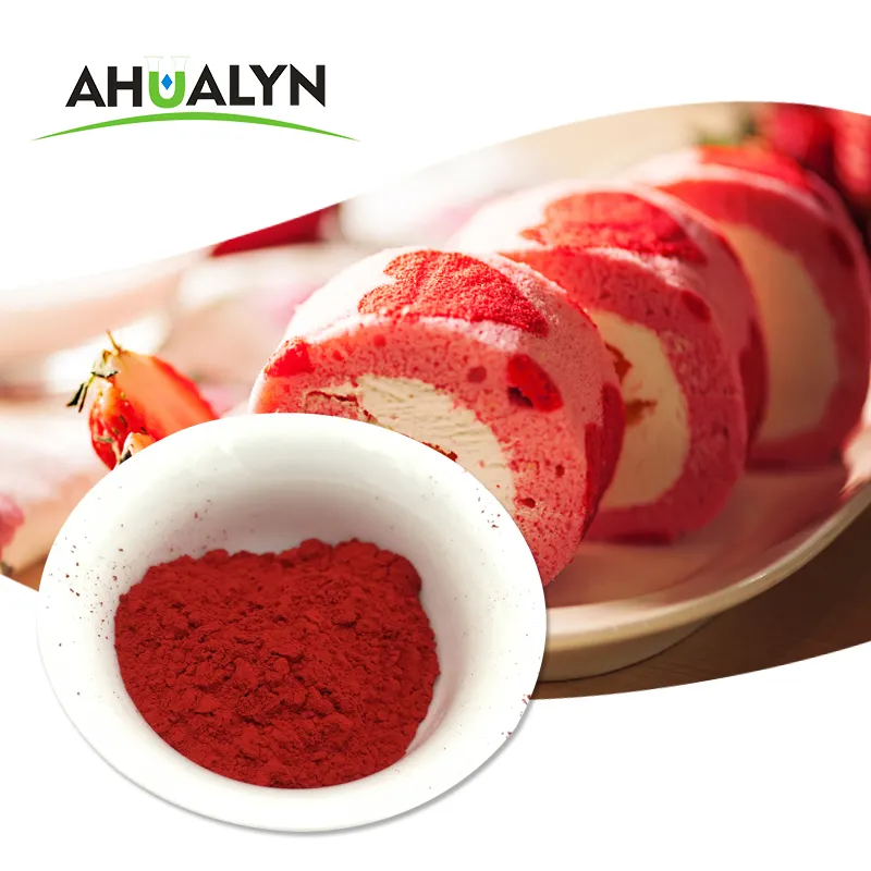 AHUALYN शीर्ष गुणवत्ता लाल पाउडर खाद्य additive के लिए