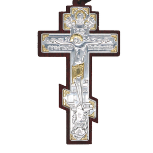 Cruz de Jesús, Cruz Ortodoxa de Madera Pintada, Figura Religiosa Segura, Cristo Católico, Decoración Navideña para Colgar en la Pared, Regalo para el Hogar - Product Image 2