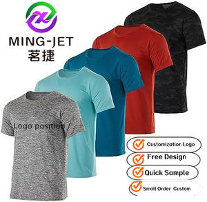 Ensembles de Vêtements de Qualité pour Homme T-Shirts Maillots de Sport à Col Rond de Haute Qualité Tricotés Style Urbain avec Impression Numérique - Product Image 6