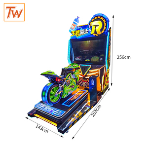 เครื่องเล่นเกมแข่งรถมอเตอร์ไซค์หยอดเหรียญสำหรับเด็ก - Product Image 1
