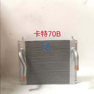 Système de refroidissement pour excavatrice 336 329 330C 312B 200B 312D E330B 312D Radiateur Refroidisseur d'air de charge Radiateur d'excavatrice - Product Image 3