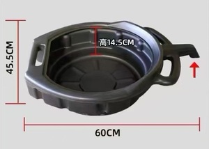Bom preço plástico óleo residual portátil coletor bacia multi especificação para manutenção automotiva - Product Image 2