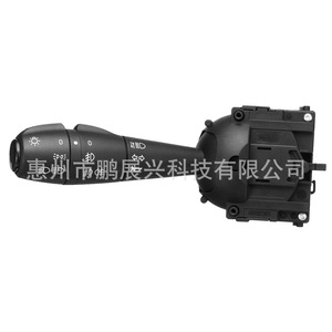 Commutateur combiné Renault Dacia 8201167988 pour commande de clignotants et de feux - Product Image 1
