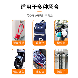 Candado de cable de acero Zhan Han tipo C multicolor antirrobo para motocicleta, mochila, casco, scooter eléctrico, seguridad de gabinetes - Product Image 4
