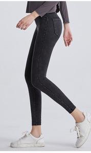 Usine Femmes Butt Lift Fitness Yoga Jeggings <span class=keywords><strong>Taille</strong></span> <span class=keywords><strong>Haute</strong></span> Contrôle Du Ventre <span class=keywords><strong>Jean</strong></span> Leggings Avec Poches - Product Image 4
