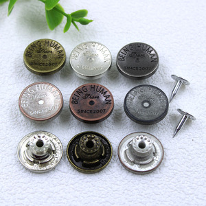 Botón de Metal para Jeans con Logotipo de Marca Personalizado, Estilo Retro, Redondo, Vintage, de Aleación, para Chaquetas, <span class=keywords><strong>Pantalones</strong></span> y Prendas - Product Image 1