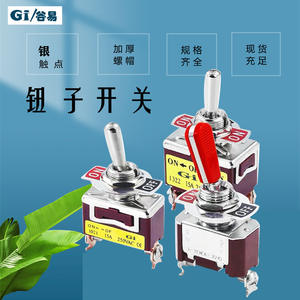 Mini Interruptor de Palanca E-TEN, Interruptor Basculante de Metal SPST con Forma de Contacto DPDT, 25 A Máx. Modelos Actualmente Disponibles 1322/1321/1021/1121/1122/1221 - Product Image 1