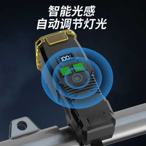 Lampe de vélo numérique à LED 11-17W, alimentée par batterie, pour la conduite nocturne, VTT, vélo de route - Product Image 3