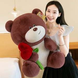 Regalos de San Valentín, Rosas, Osito de Peluche, Juguetes de Peluche Súper Suaves, Osito de Peluche con Latido de Corazón, Muñeco de Osito Pequeño - Product Image 5