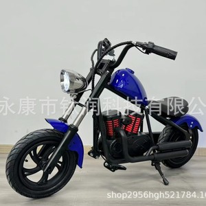 Motocicleta eléctrica deportiva mini para niños de 50cc con motor de escobillas, menos de 40 km/h - Product Image 3