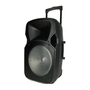 <span class=keywords><strong>ลำโพง</strong></span> <span class=keywords><strong>MBA</strong></span> Active 5.0 พร้อมไฟ RGB LED กำลังขับ 60-120 วัตต์ ใช้งานได้หลากหลาย ใช้กลางแจ้ง ใช้พลังงานจากแบตเตอรี่ - Product Image 2