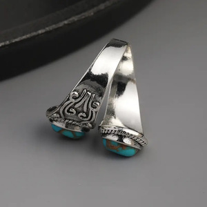 Anello Aperto Regolabile Stile Bohemien con Turchese Vintage, Gioiello Statement per Donna da Indossare Ogni Giorno - Product Image 6