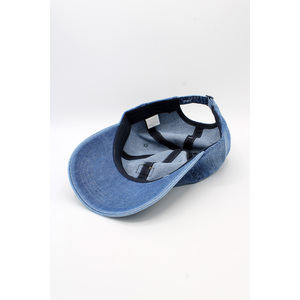 Casquette - 15179 - Product Image 4
