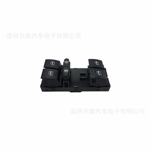 สวิตช์ควบคุมกระจกไฟฟ้า Volkswagen Touareg รุ่น 7L6 959 857 12v 03-10 - Product Image 4