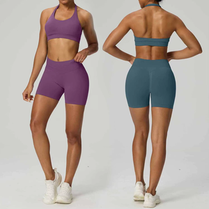 Ensemble <span class=keywords><strong>de</strong></span> vêtements <span class=keywords><strong>de</strong></span> <span class=keywords><strong>sport</strong></span> 2 pièces en 15 couleurs, logo personnalisé, non transparent, sans couture, ensemble <span class=keywords><strong>de</strong></span> soutien-gorge et short <span class=keywords><strong>de</strong></span> <span class=keywords><strong>sport</strong></span> pour femmes, évacuation <span class=keywords><strong>de</strong></span> l'humidité - Product Image 1