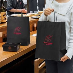 Sac en papier kraft japonais personnalisé, jetable, écologique, biodégradable, recyclable, avec poignées torsadées pour la vente à emporter en restaurant - Product Image 2