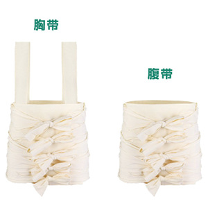 Faja abdominal/peitoral de algodón puro con múltiples soportes, faja posparto/cinturón de sujeción abdominal, transpirable y de uso médico. - Product Image 1