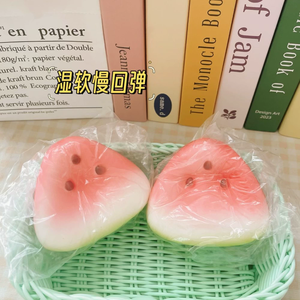 Jouets Squishy en forme <span class=keywords><strong>de</strong></span> bâton <span class=keywords><strong>de</strong></span> beurre PU super doux à remontée lente, grand format, anti-stress, 4 oz, jouet Squishy Taba en forme <span class=keywords><strong>de</strong></span> <span class=keywords><strong>barre</strong></span> <span class=keywords><strong>de</strong></span> beurre, cadeaux <span class=keywords><strong>de</strong></span> fête - Product Image 4